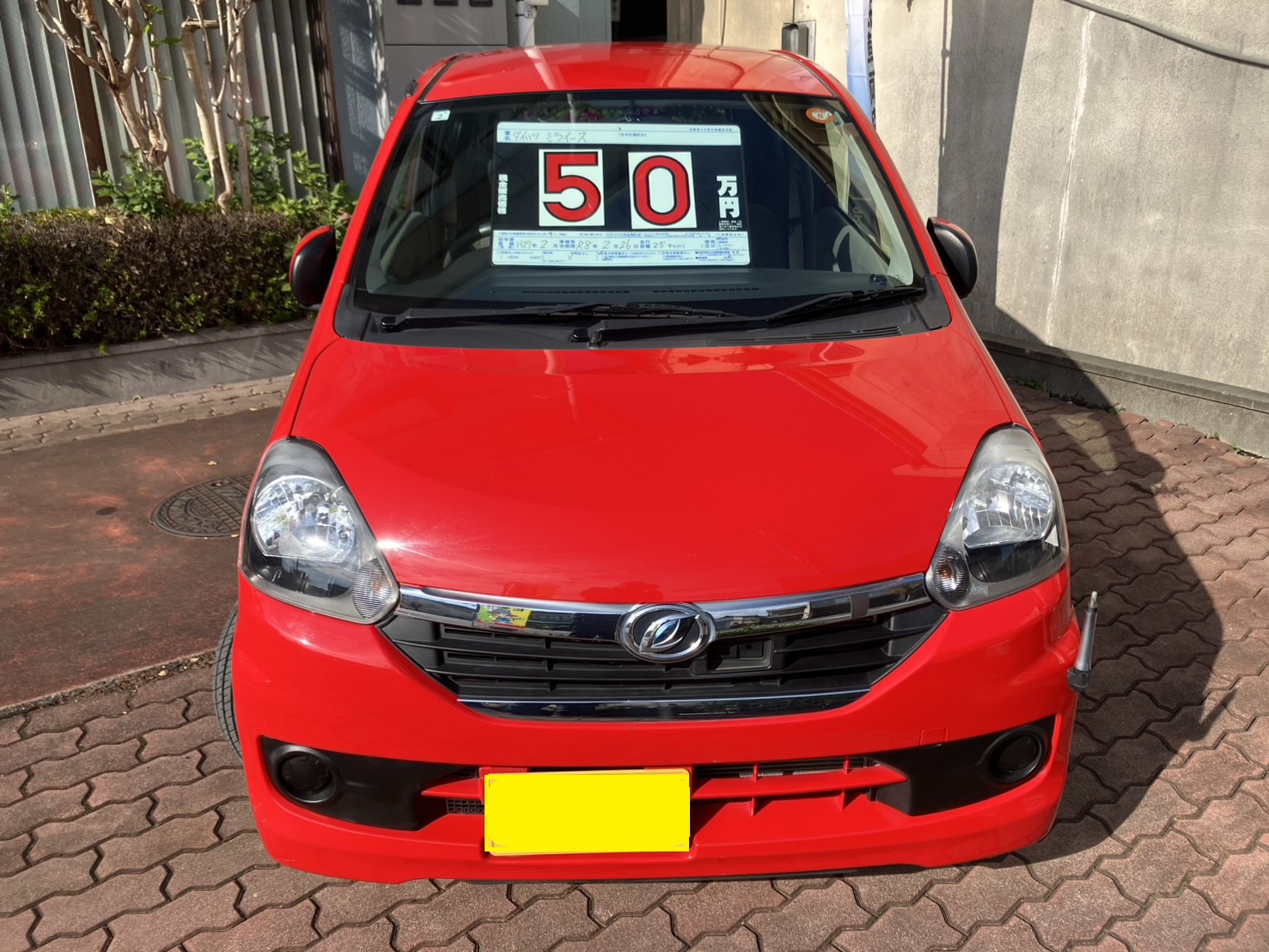 ミライース正面