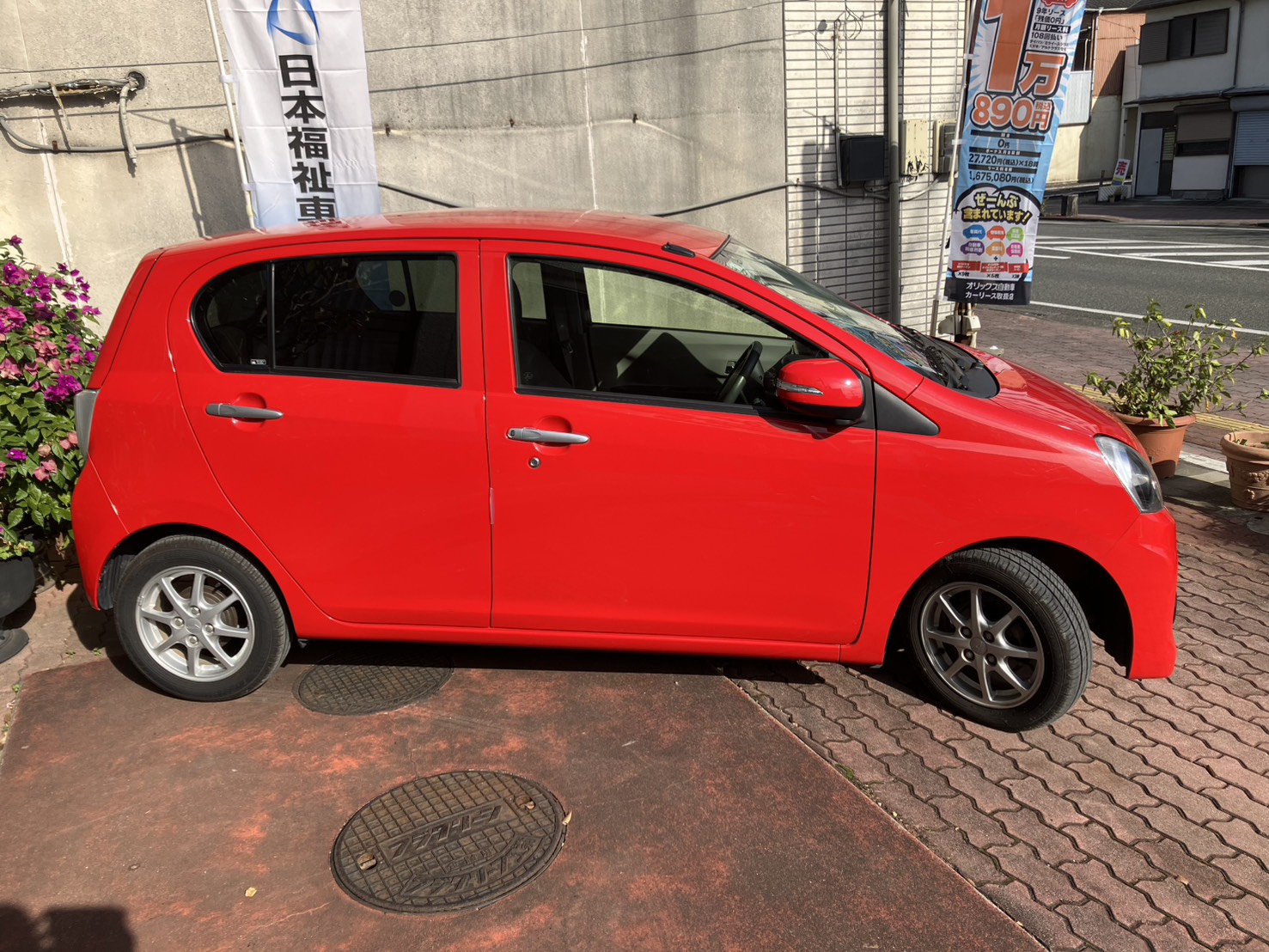 ミライース側面