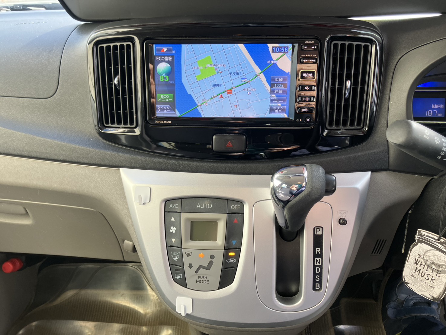 ミライースメータパネル