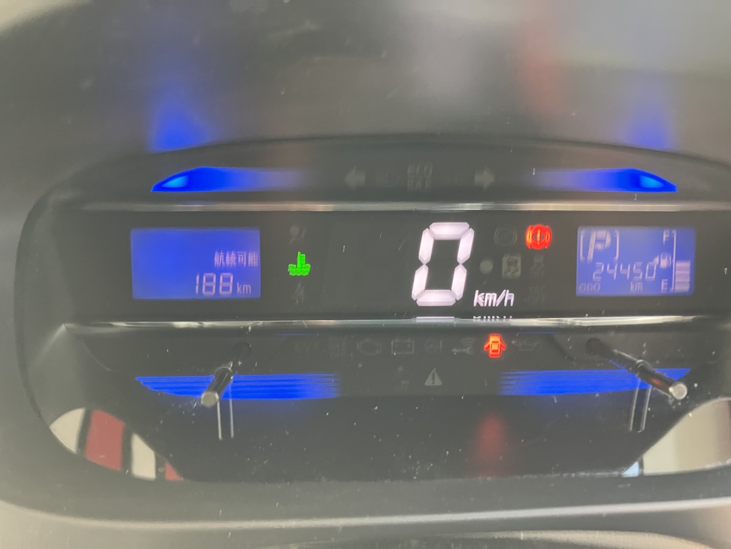 ミライースナビ