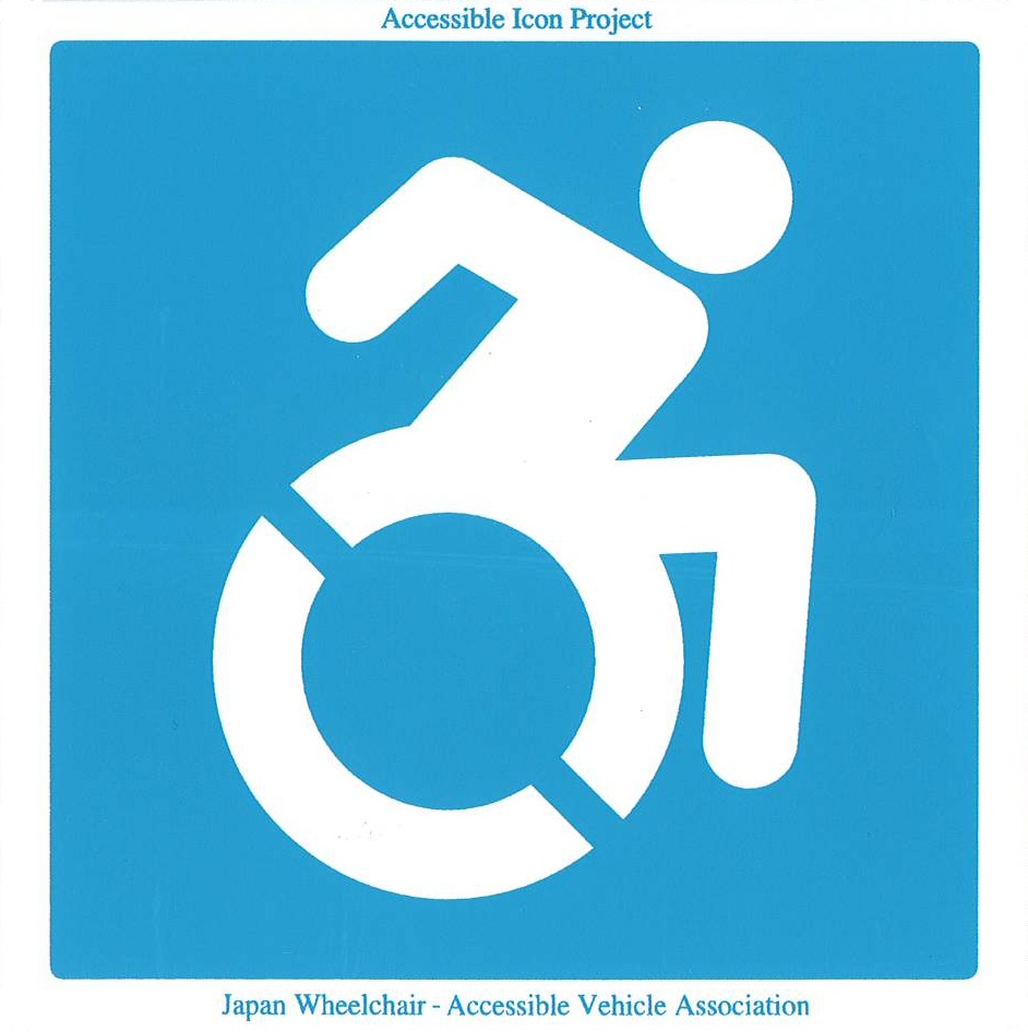 車椅子ロゴ